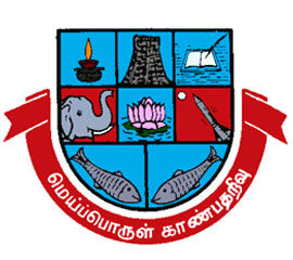 electropathy college in virudhunagar